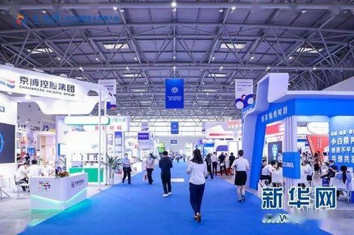 人力资源服务新篇章 全国大会落幕，行业精彩看点集中呈现