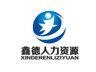 北京鑫德人力资源服务 专业赋能，构建人才与企业共赢新生态